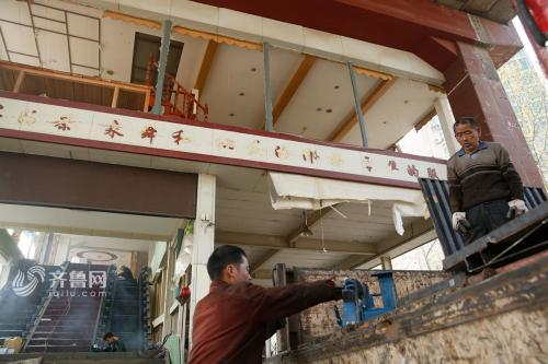 苏州商场拆除案例